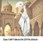 Islamic Clothing Manufacturer - Man Saudi Arabic Tudung Bawal Traditional Wool Head Scarf