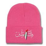 Palestinian Flag Embroidered Hat Manufacturer - Arabic Letters Men Women Autumn Winter Warm 28 Colors