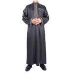 Kaftan for Men Manufacturer - Islam Muslim Moroccan Hand Embroidered Loose Breathable Djellaba