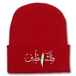 Palestinian Flag Embroidered Hat Manufacturer - Arabic Letters Men Women Autumn Winter Warm 28 Colors