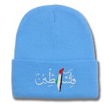 Palestinian Flag Embroidered Hat Manufacturer - Arabic Letters Men Women Autumn Winter Warm 28 Colors