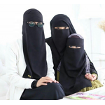 Islamic Scarf Manufacturer - for Women and Men Black Burqa Veil Hijab Face Cover