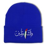 Palestinian Flag Embroidered Hat Manufacturer - Arabic Letters Men Women Autumn Winter Warm 28 Colors