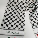Palestine Scarf Manufacturer - Flag Jacquard Palestinian National Day Scarves Shawl 16x150cm 60g
