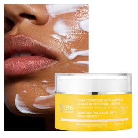 面霜工厂-可定制水解胶原蛋白紧致芦荟