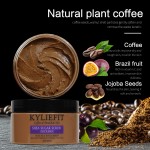 身体磨砂膏工厂-可定制咖啡去角质泡沫磨砂膏