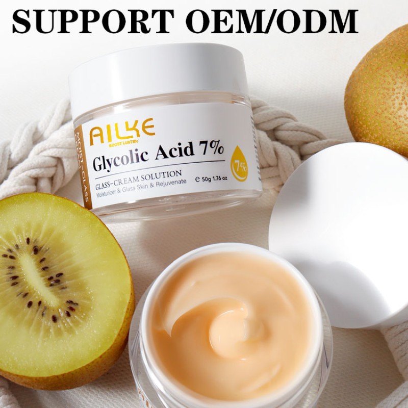 面霜生产商-可定制甘醇酸韩式美白霜