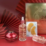 护肤套装生产商-可定制24k金韩式美白