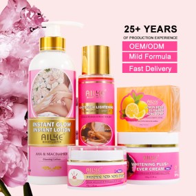 维生素C套装生产商-可定制烟酰胺焕活套装