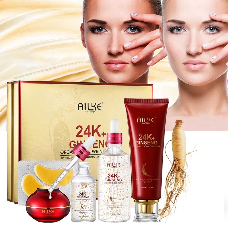 Skin Care Set Factory - OEM Anti Aging Whitening Glowing Skin