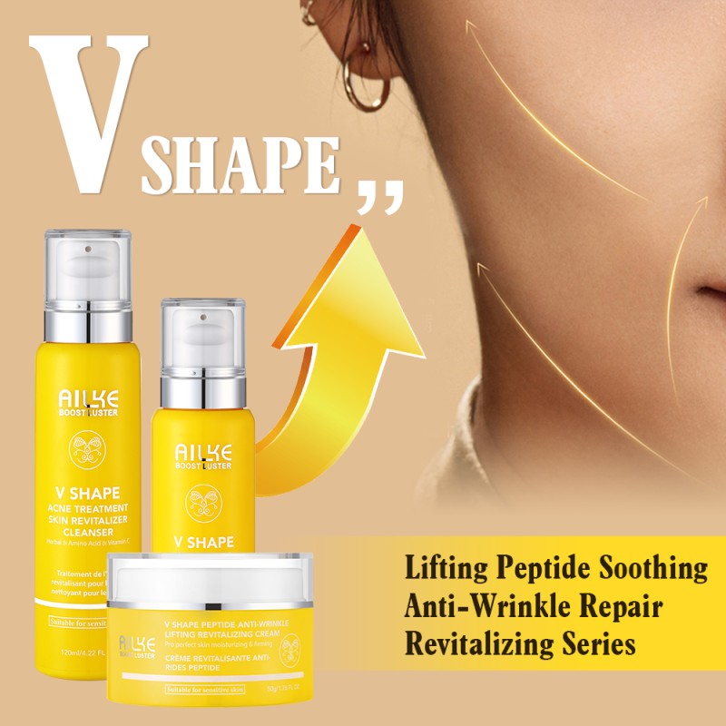 Anti Aging Set Manufacturer - OEM Organic Lifting Firming Cream