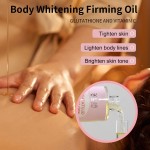 身体乳套装工厂-可定制谷胱甘肽保湿美白套装