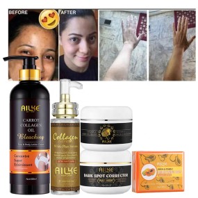 Face Cream Manufacturer - OEM Customize Dark Spots Remove