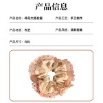 Scrunchies Manufacturer - Wholesale New Fashion Large Floral Print Satin and Silk Fabric for Girls