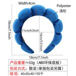 Women's Headband Manufacturer - Wide Velvet Non-Slip Padded Fabric for Girls & Women