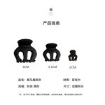 Plastic Hair Claw Clip Manufacturer - New Pumpkin Shape Headpiece High Ponytail Fixing Artifact for Girls Women