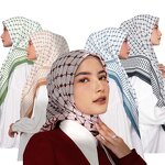 Modal Scarf Manufacturer - Wholesale Premium Printed for Women Supplier Ethnic Muslim Custom Logo Fabric Factory