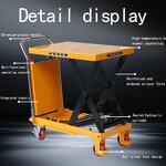 Portable Electric Lift Table Manufacturer - JIALITE 300KG 1.5M New Mobile Scissor for Home Use & Cars