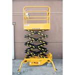 Portable Electric Scissor Lift Manufacturer - New 300 KG 4M Hydraulic Aerial Work Platform Remote Control