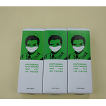 Disposable Face Mask Manufacturer - Paper 1ply 2ply