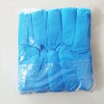 Disposable Medical Shoe Cover Manufacturer - PP Non-Woven for Hospital Use