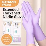 Disposable Nitrile Gloves Manufacturer - 12 Inch Waterproof for Washing Food Kitchen Cooking Household