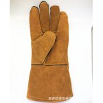 Safety Gloves Manufacturer - Anti Cut Insulation for Men Work Heat Protectant Rescue Protective Electric Welding