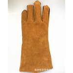 Work gloves