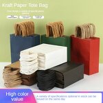 Kraft Paper Bags Manufacturer - Custom Printer Handles Gift Brown Black White with Your Own Logo
