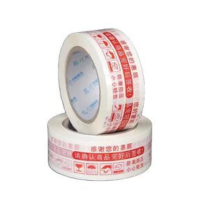 Packaging Tape Manufacturer - Clear Bopp Brown Office Big Roll Waterproof High Temperature Resistance Jumbo Roll