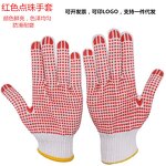 Safety Gloves Manufacturer - Rescue Protective Reusable Heat Protectant Industrial Mechanic Cotton Work