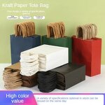 Kraft Paper Bags Manufacturer - Custom Printed with Your Logo