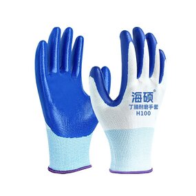 Safety Protective Hand Gloves Manufacturer - Custom Heavy Duty Men Workers Labor Nitrile Coating Work