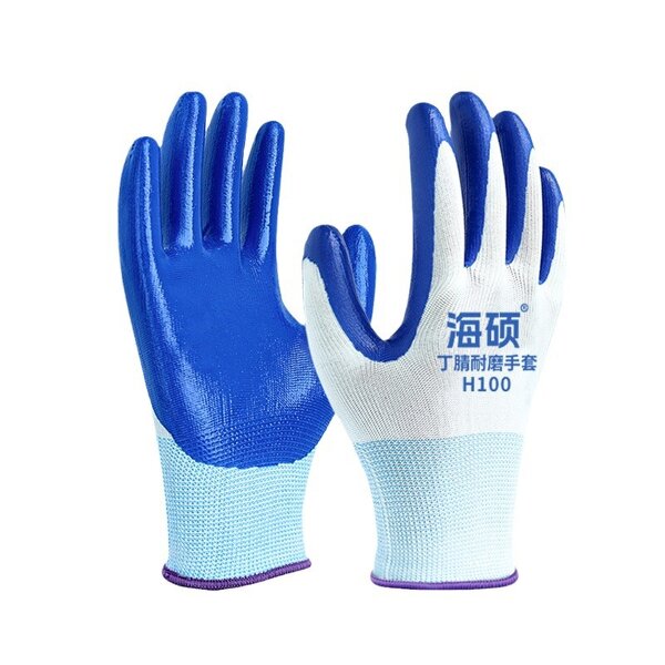 Safety Protective Hand Gloves Manufacturer - Custom Heavy Duty Men Workers Labor Nitrile Coating Work