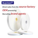 Industrial Wiping Paper Rolls Manufacturer - Customizable Ultra-Fine Fiber Micro Fiber Laboratory Premium Cleaning Cloths