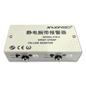 ESD Wrist Strap Monitor Manufacturer - GI 518-2 Double Workstation Electrostatic Wristband Alarm Online