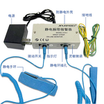 ESD Wrist Strap Monitor Manufacturer - GI 518-2 Double Workstation Electrostatic Wristband Alarm Online