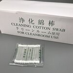 Cleanroom Cotton Swab Manufacturer - GI Wholesales Industrial Cleaning Dust Free Fiber Optic Huby 340 BB-003 Double Sharp Tip