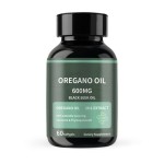 牛至油软胶囊生产商-代工批发代工健康产品畅销