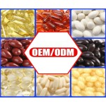 维生素D3 K2软胶囊源头工厂-GMP厂家代工维生素D3 K2 5000IU 100mcg含葵花籽油