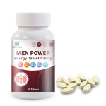 男性能量片剂源头工厂-代工GMP男性能量草本补充剂玛卡东革阿里促进剂