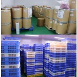 辣木软糖生产商-GMP ISO HACCP快速交货定制配方贴牌