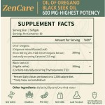 牛至油软胶囊生产商-代工批发代工健康产品畅销