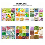 免疫胶囊生产商-贴牌人参姜黄蘑菇补充剂能量健康