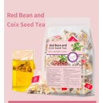 红豆薏米茶源头工厂-批发天然含大麦栀子果草本茶