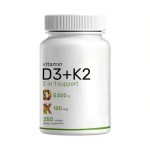 维生素D3 K2软胶囊源头工厂-GMP厂家代工维生素D3 K2 5000IU 100mcg含葵花籽油
