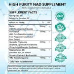 NAD液体补充剂生产商-代工NAD补充剂900毫克脂质体烟酰胺核糖