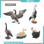 Farm Poultry Animal Model Manufacturer - Lelewu Simulation Female Fighting Hen Back Chick Canada Goose Chicken Duck Goose Decoration