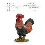 Rooster Model Manufacturer - Lelewu Source Simulation Puzzle Science Education Solid Farm Animal Decoration