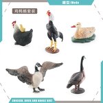 Farm Poultry Animal Model Manufacturer - Lelewu Simulation Female Fighting Hen Back Chick Canada Goose Chicken Duck Goose Decoration
